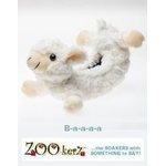 Animal blade cover with sound Sheep